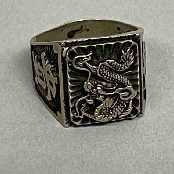 Chinese Dragon Ring - Contemporary - image 1