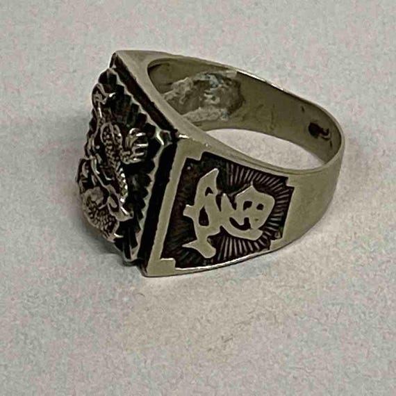Chinese Dragon Ring - Contemporary - image 5