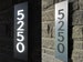 Bespoke Custom LED House Number Sign - Vertical, 4' Numbers, Black Numbers on Metallic Silver, Dusk to Dawn, 3D, Commercial Grade 