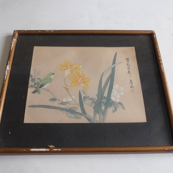 vintage aquarelle sur soie originale peinture, marqué, asiatique, encadré