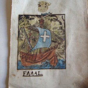 40&#39;s WWII original painting, Greek ship with flag by I. P. Argyroulis