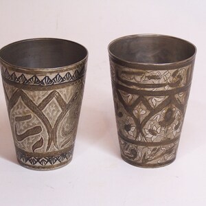 antique metallic islamic engraved cups, drinking glasses
