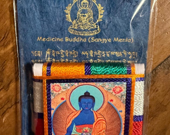 Small Tibetan Amulet, 2” Square, For Entrance, Handbag, Wallet, or Pocket, Please Choose
