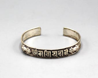 Tibetan .925 Sterling Silver Om Mani Cuff Bracelet, Small, Narrow, Adjustable, Adjustable Fit 5-8" Wrist Size, Nepal, LS12334