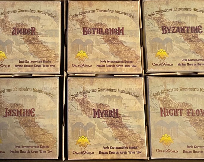 Mt. Athos Monastery Incense, Resin for Charcoal or Heater, Choose a Scent, 100 Grams, 3.5 Ounce Box