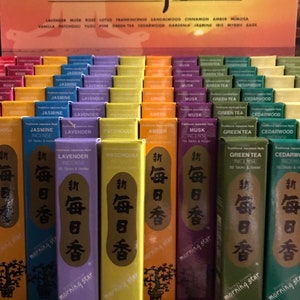 Morning Star Japanese-Style Incense, Boxed with Holder, 50 sticks per box, 5” Slender Sticks