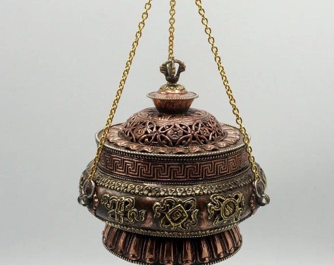 Tibetan Hanging Temple Censer, Large Copper and Brass, 7 x 7-3/4" Round Vintage Style with Base, 1 LB Unpackaged, Choose
