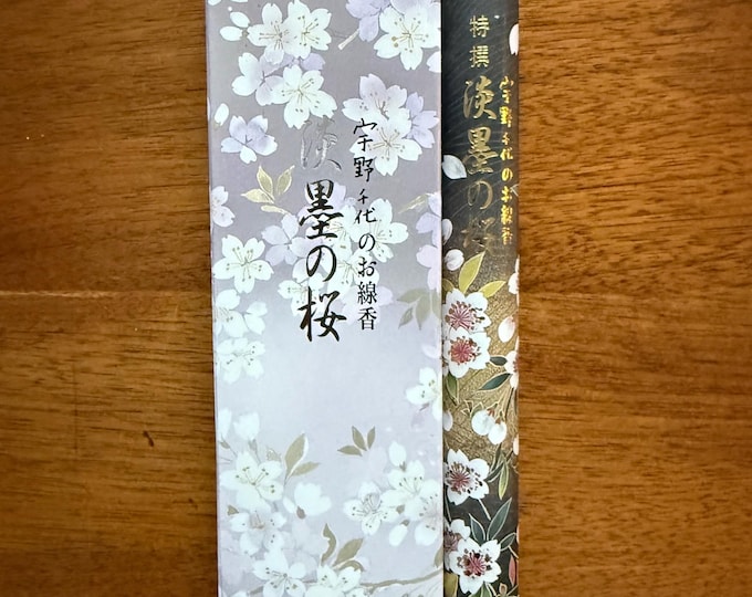 UNO CHIYO Usuzumi, Japanese Cherry Blossom Incense 6" L Boxed OR No Sakura Cherry Blossom 5.5" in Tube, No Holder