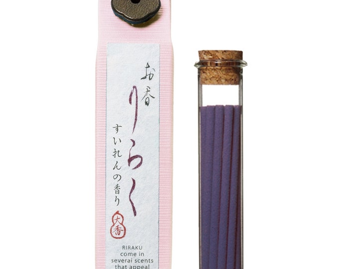 Riraku Japanese Incense, 4”+ Sticks, 15 Sticks Per Vial, Metal Holder, Choose From Three Scents