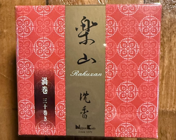 RAKUZAN Jinkoh Japanese Aloeswood Coil Incense,  30 Long Burning Coils Per Box with Holder, 3 Hour Burn Time