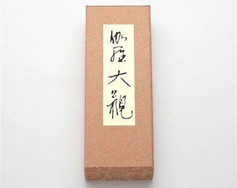 KYARA TAIKAN Premium Aloeswood Japanese Incense, Choose From Two Box and Stick Sizes