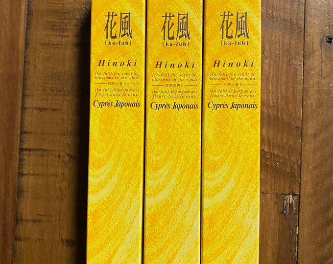 KA-FUH Japanese Hinoki Cypress Incense, Low Smoke, 50 Sticks with Holder, 5” Length, Please Choose