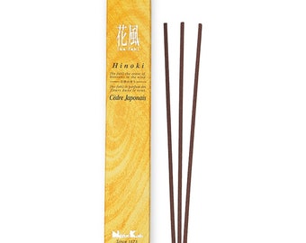 KA-FUH Japanese Hinoki Cypress Incense, Low Smoke, Box of 50 Sticks with Holder, OR Box of 120 Sticks, 5” Length