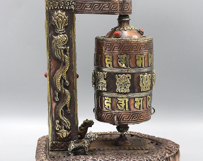 Om Mani Tibetan Prayer Wheel with Kalachakra Frame, Handcrafted, Rustic, Nepal, 2-1/2 LBS