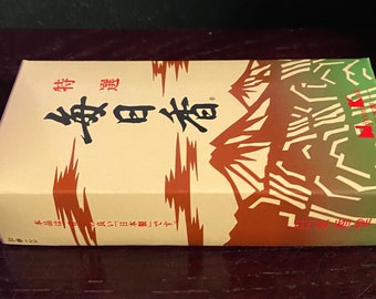 Mainichi-Koh, Kyara Deluxe, Japanese Aloeswood Everyday Incense, 300 Stick Box, 6" Sticks
