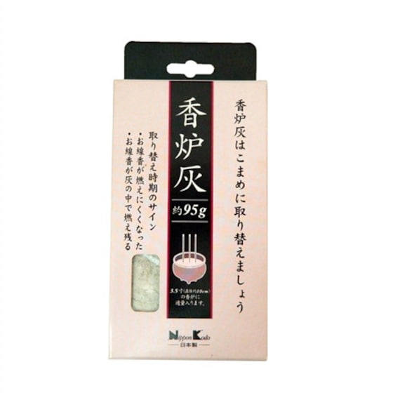 Japanese Natural Ash for Incense Burner, 95 Gram Box