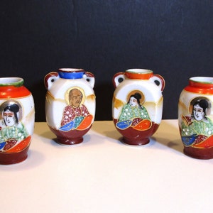 Vintage 4 Small Vases Made in Occupied Japan w/Man Woman 2 3/4 inches, 4 OCCUPIED JAPAN Pottery Asian Vases Figurines, 4 Oriental Vases, MER