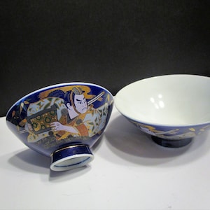 INARCO Asian Rice/Bowl/Noodle, Asian Warrior Soup Bowl, Asian Bowl Japan, INARCO Japan Cobalt Warrior Pedestal Bowl, Asian Noodle Bowl, MER
