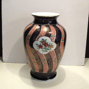 VINTAGE IMARI Japanese Gold Accents Hand Painted Vase, Large Vase Floral 9 3/4 inches tall, Imari Japan Vase, Vintage Imari Vase, MER