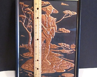 1950s MCM Copper Embossed Oriental Man Wall Art - Etsy