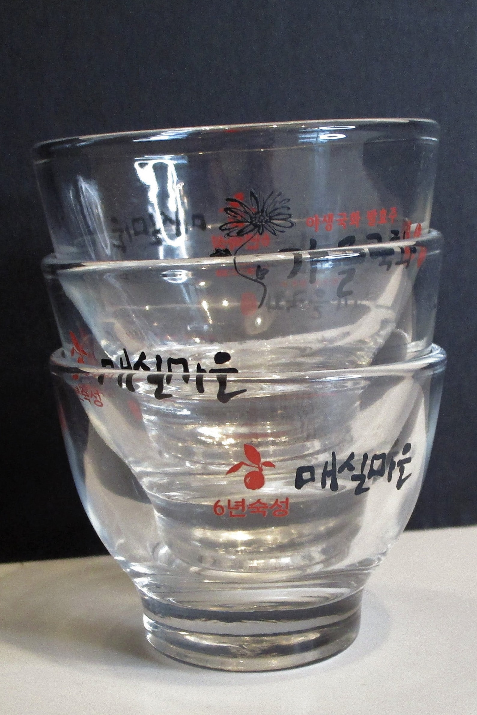 Oriental Clear Glass Sake Saki Cups Japanese Asian printed Etsy