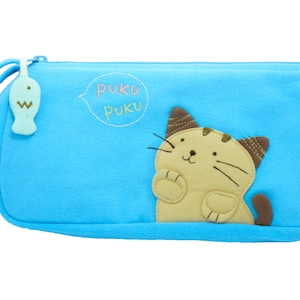 Hikosen Cara Handmade Kid / Adult Pencil Case / Pouch / Wallet / Purse - A Brand of Japan