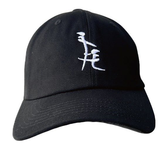 Adults Only - Fake Happiness Symbol - BJ (Polo Style Ball Cap available in various colors)