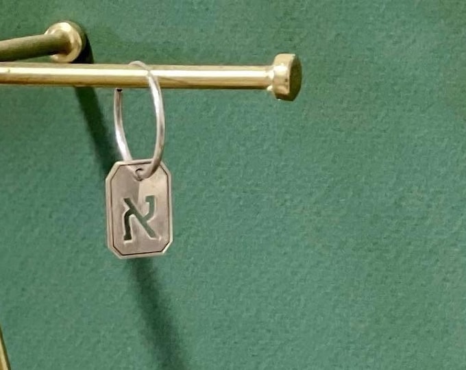 CUSTOM Engraved Retro Letter Single Earring Hebrew English 90’s Letter Initial Name Bar Laser Cut Made to Order Silver 925 or Gold Plated