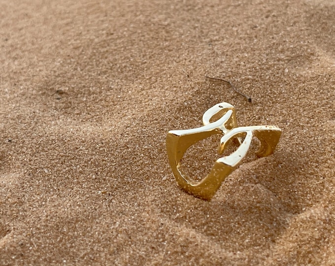 Adjustable seaworld Ring, Gold waves Ring , Contemporary Statement 14K Gold Bohemian Alternative Ring, Calligraphy Ring,  statement Ring