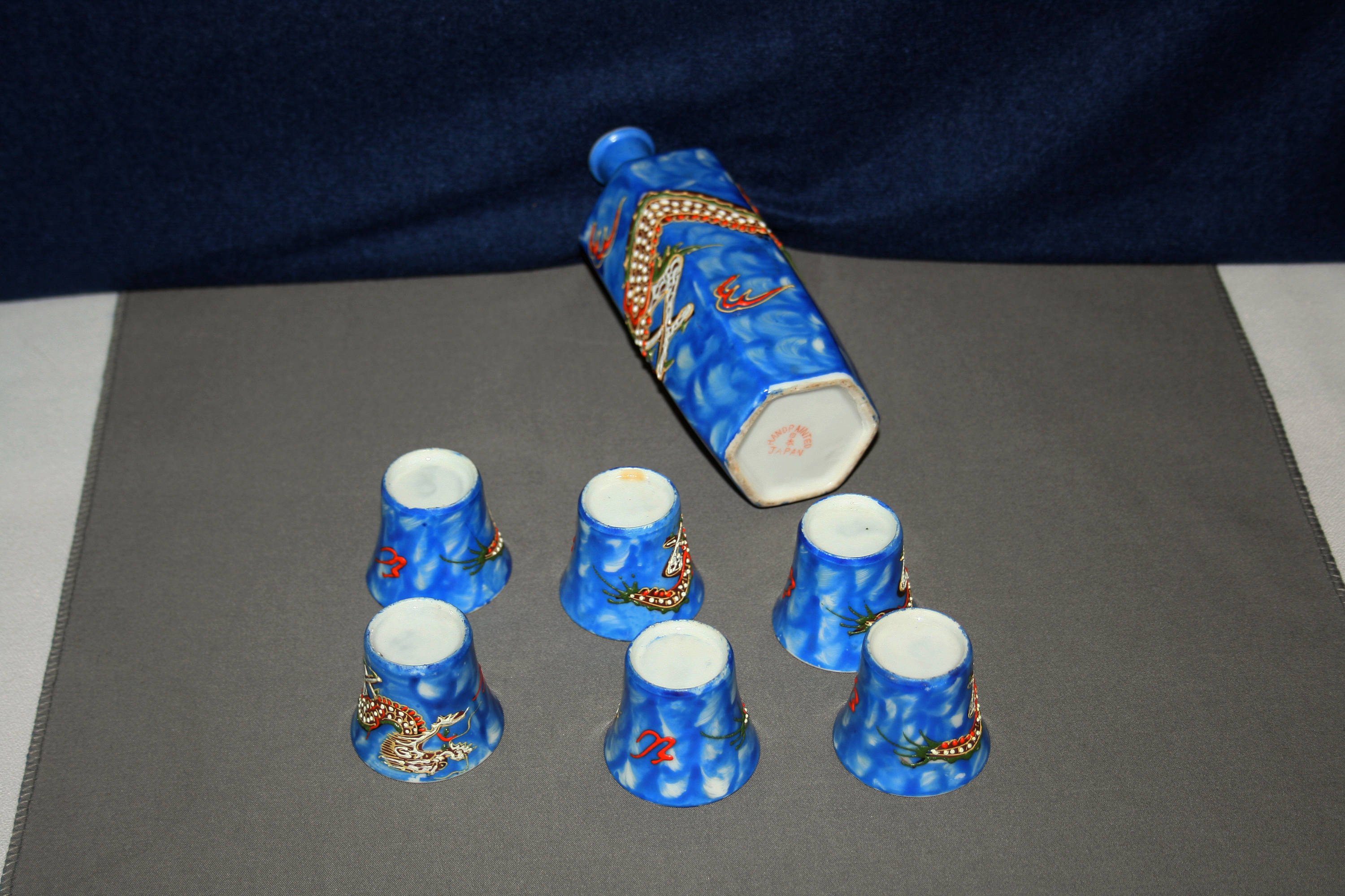 Vintage Dragonware Sake Set SATSUMA Geisha Lithophane Whistling Singing