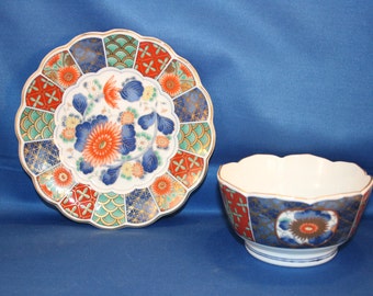 Vintage Japanese Kozan Gama Scalloped Bowl & Plate Set circa 1960  Oriental Imari Bowl Plate Asian Rice Bowl Plate Kasan Kiln