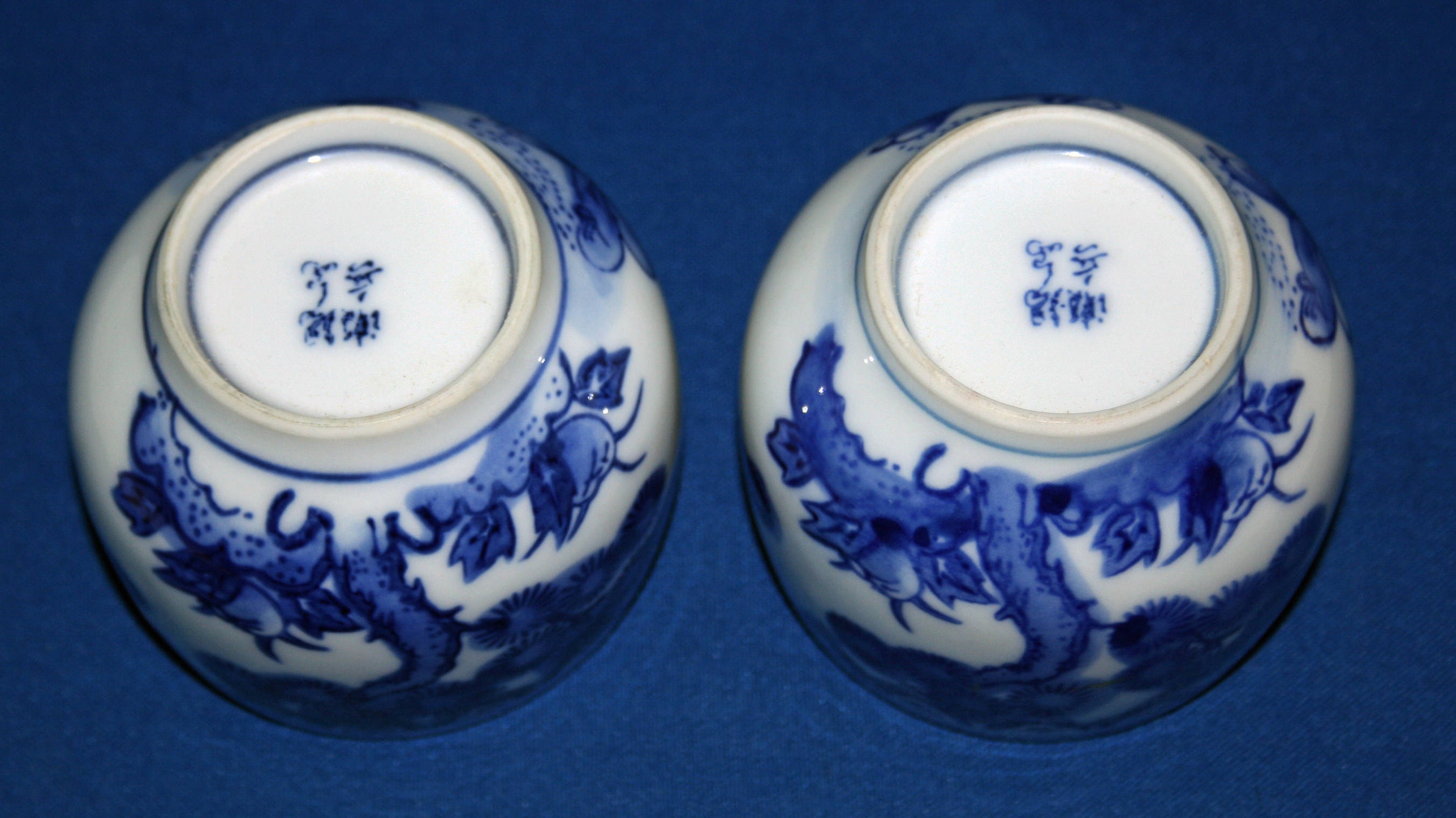 Vintage Chinese Porcelain Blue and White Teacups Oriental Tea Cups