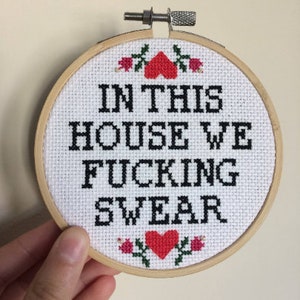 In This House We F*cking Swear Pattern