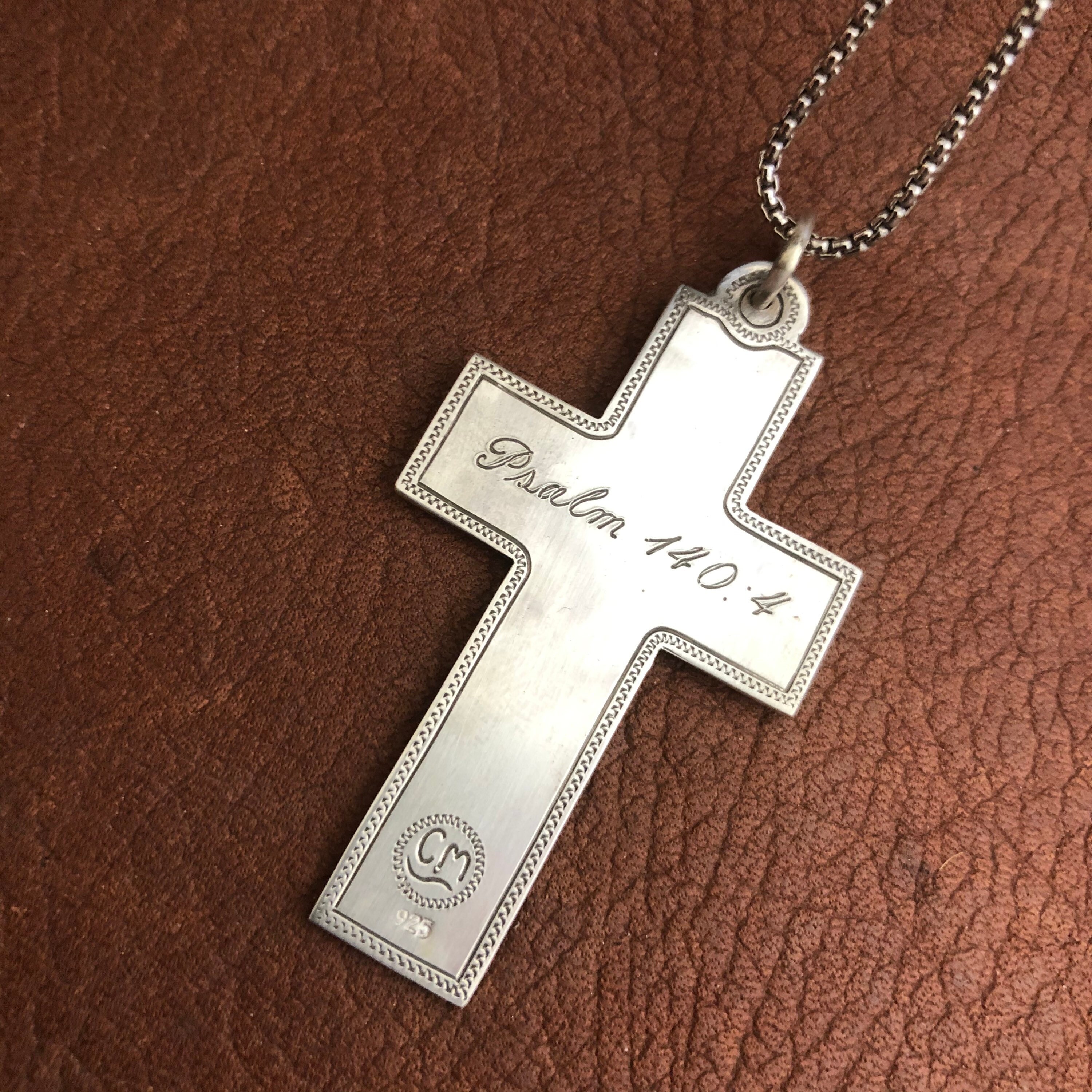 Sterling Silver Engraved Monogram Cross Necklace - 9022276