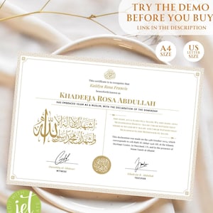 Shahada Certificate for New Muslims, with Muslim Converts Islamic Name (Modern Neutral Islam TEMPLATE with Arabic Calligraphy)