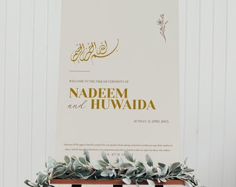 Modern Islamic Wedding Welcome Sign Template Quran Verse, Printable Wedding Signage, Muslim Walima Nikkah Ceremony #22-0