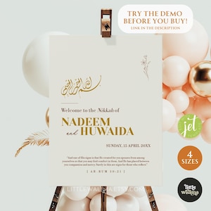 Modern Islamic Wedding Welcome Sign Template Quran Verse, Printable Wedding Signage, Muslim Walima Nikkah Ceremony #22-0