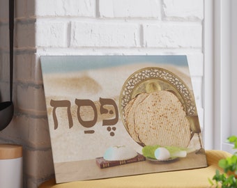 Planche à découper en verre personnalisée personnalisée, vacances de pâque, cadeau de pâque, fête juive, cadeaux des fêtes, cadeaux de fête juive, planche à découper