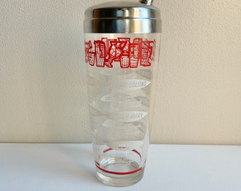 Retro MCM Cocktail Shaker With 12 Recipes: Bar Decor