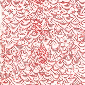 Ceramic Decal, Underglaze Transfer Asian Carpe 01 Red