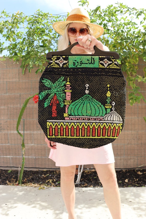 80s Arabic Mosque Design Plastic Beaded Bag with … - image 8