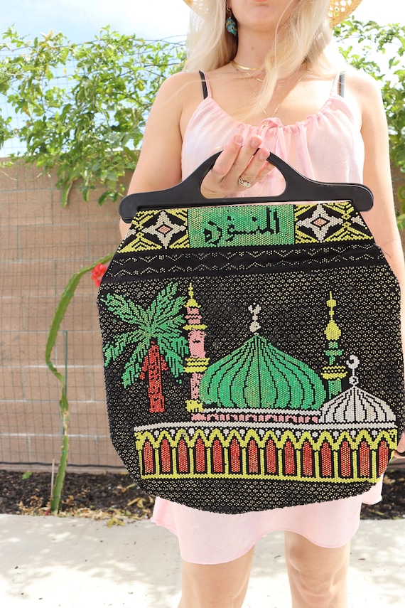 80s Arabic Mosque Design Plastic Beaded Bag with … - image 2