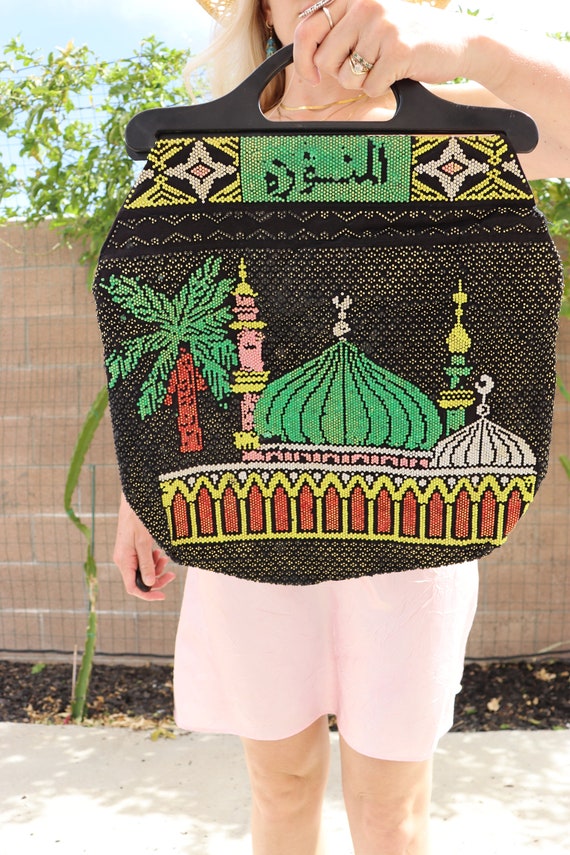 80s Arabic Mosque Design Plastic Beaded Bag with … - image 9