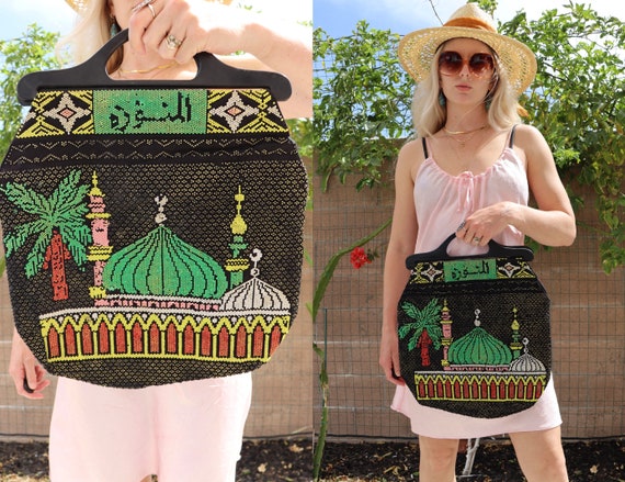 80s Arabic Mosque Design Plastic Beaded Bag with … - image 1