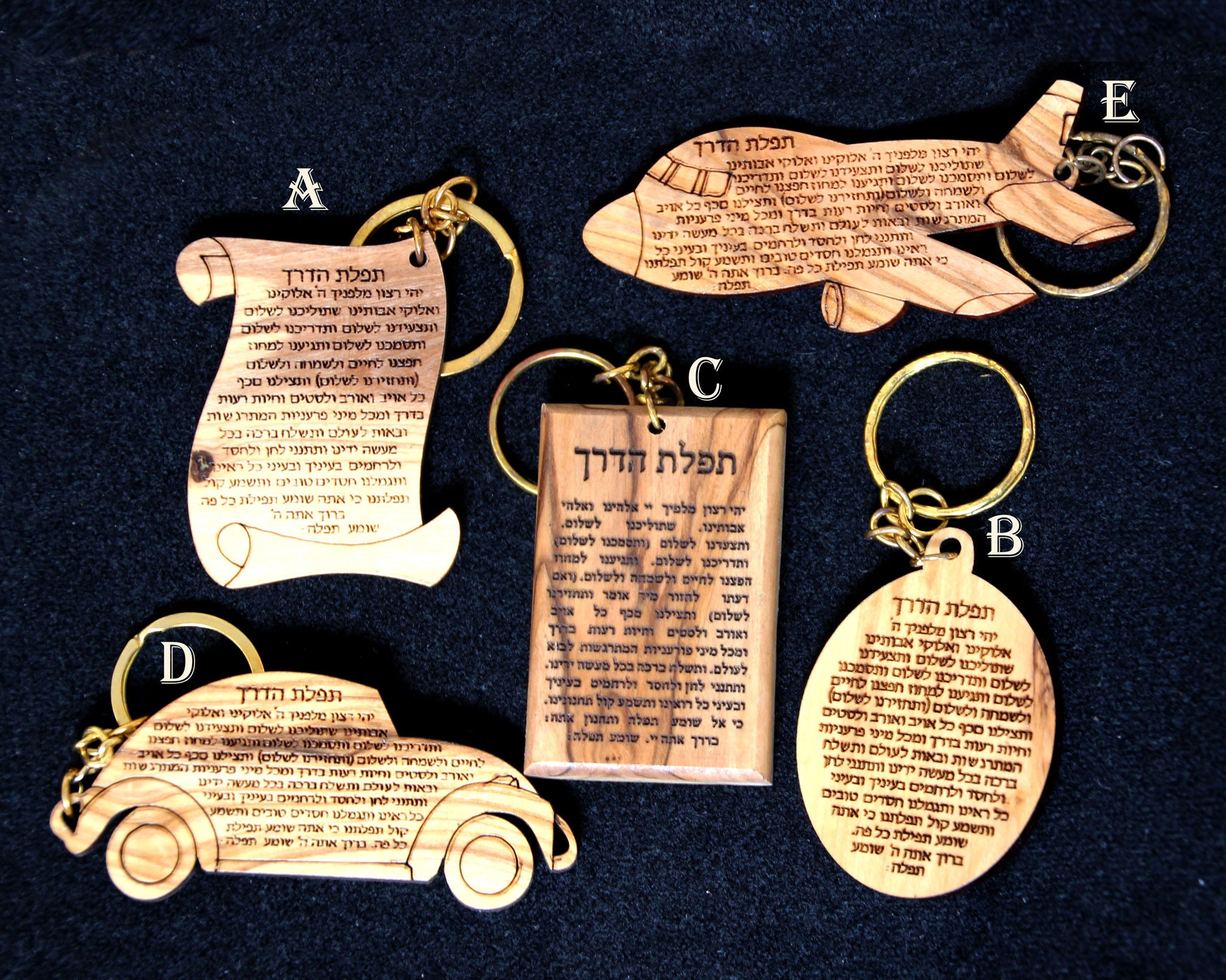 personalized keychain party favors