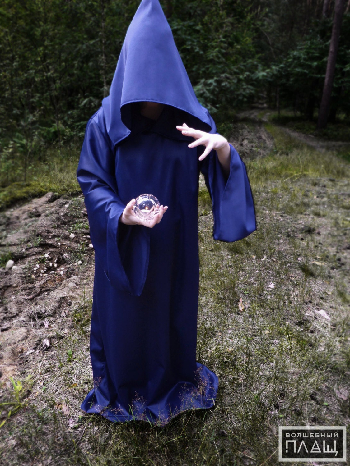 Satin sapphire tau robe dark blue hooded sleeved magic wizard Etsy