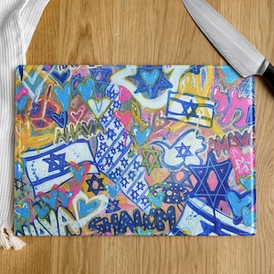 Jewish Art Glass Cutting Board: Shabbat Shalom Challah Board - Shabbas  Candle  Tray. Chanukah Gift. Hostess Gift. Passover Decor. Homeware