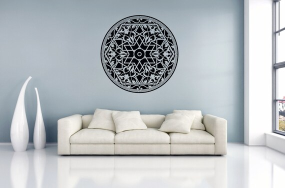 Arabic Etsy Islamic Ornament Sticker Wall Design - Sticker Wall Decal Spiritual