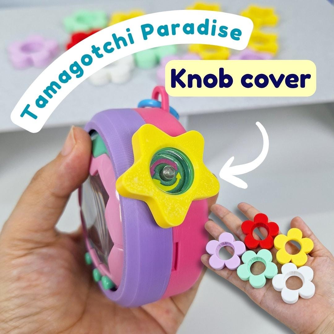 ノブカバー | たまごっちパラダイス用 | カスタム 3D プリント ボタン