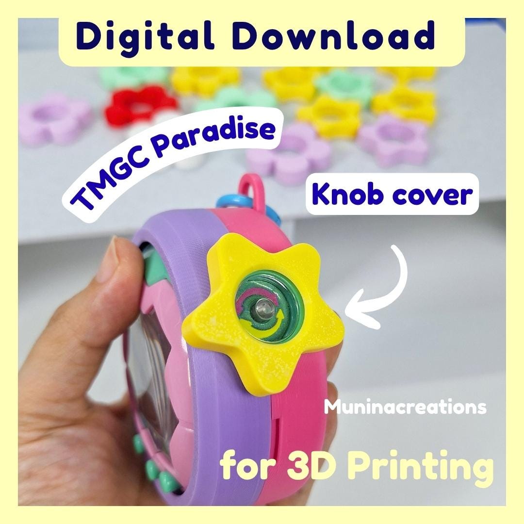 3Dプリントボタンキャップ デジタルダウンロード | たまごっち